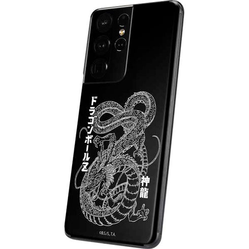 Dragon Ball Z Negative Shenron Galaxy S21 Ultra 5G Skin